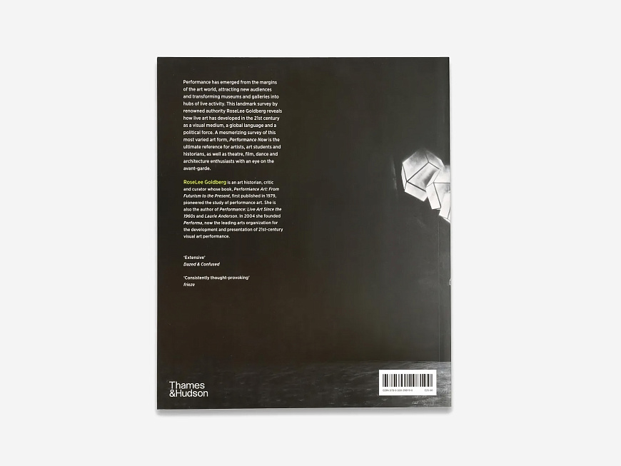 Книга Performance Now, Thames & Hudson