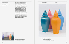 Книга Allan Mccollum, 