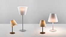 Настольная лампа Melampo Table - Grey 0315010A, Artemide