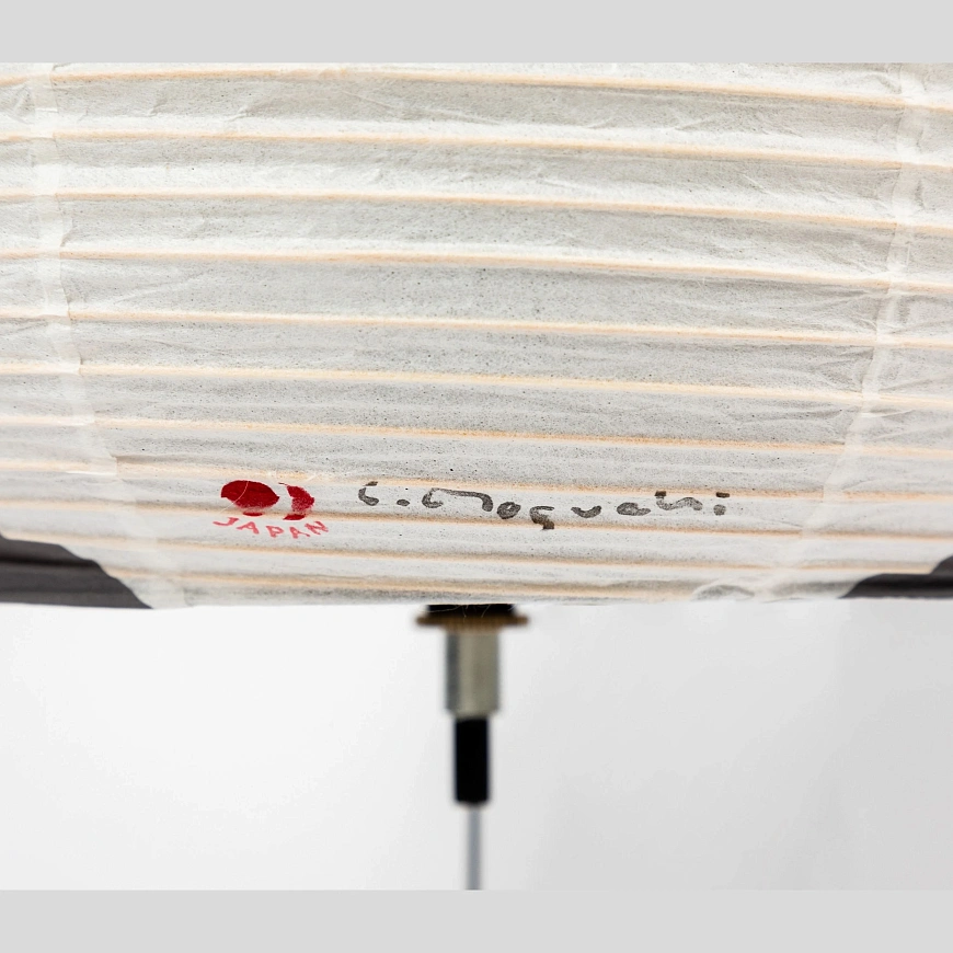 Настольный светильник Akari 1AG, Vitra