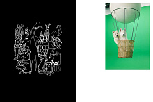 Книга Xavier Veilhan / Chanel (Bilingual edition), Flammarion