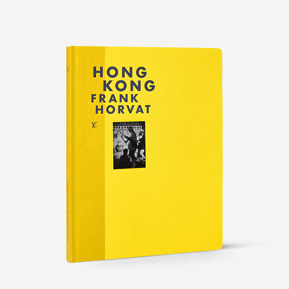 Книга Hong Kong by Frank Horvat (Fashion eye), Louis Vuitton