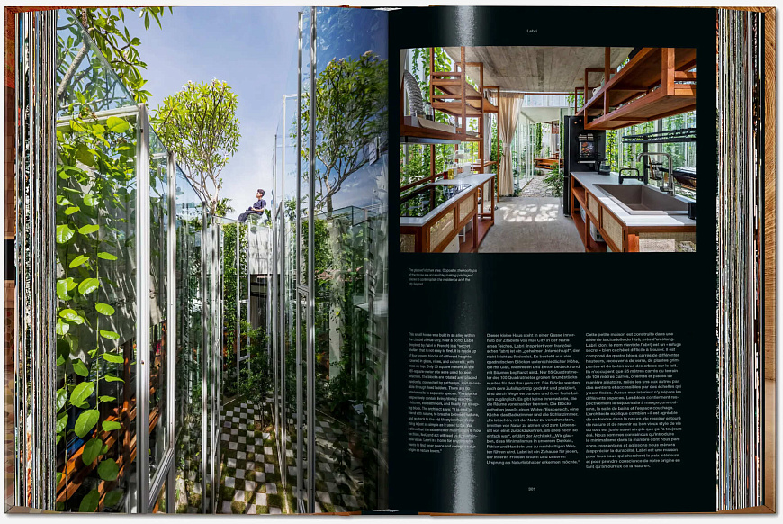 Книга Homes for Our Time 3. Contemporary Houses around the World. Vol. 3, Taschen
