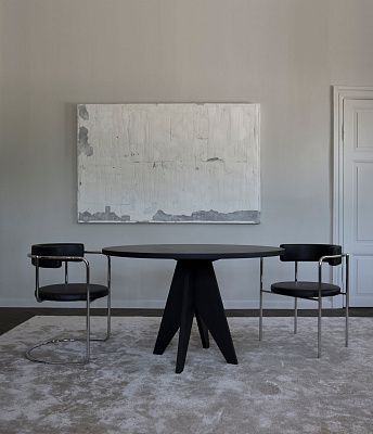 Стул FF Cantilever Cubic 