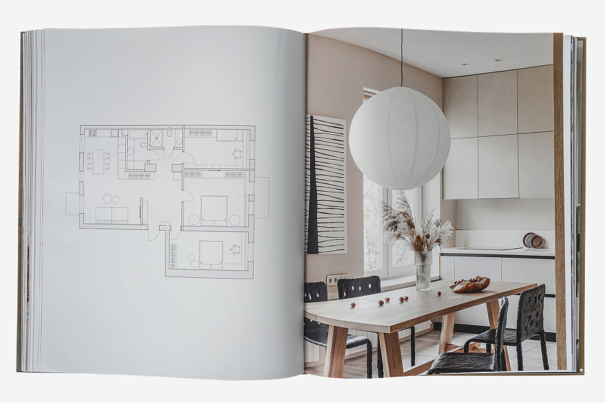 Книга Contemporary Wabi-Sabi Style, ArtPower International