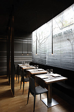 Подвесной светильник Slim, Vibia