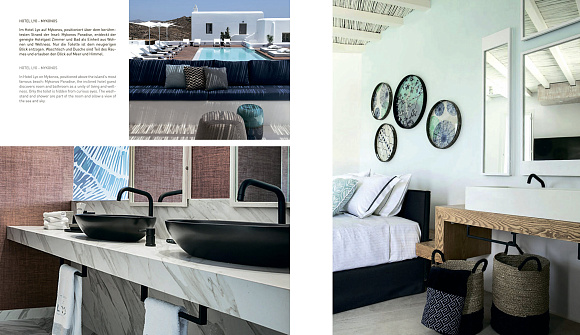 Книга High On…Bathroom Design, Loft Publications