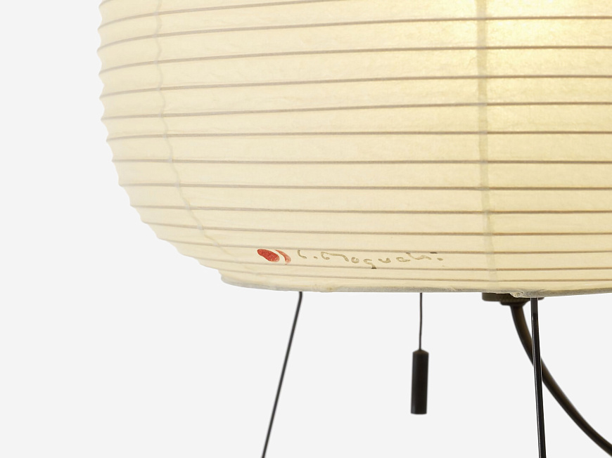 Настольный светильник Akari 1A, Vitra