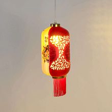 Подвесной светильник Inalda, Seletti