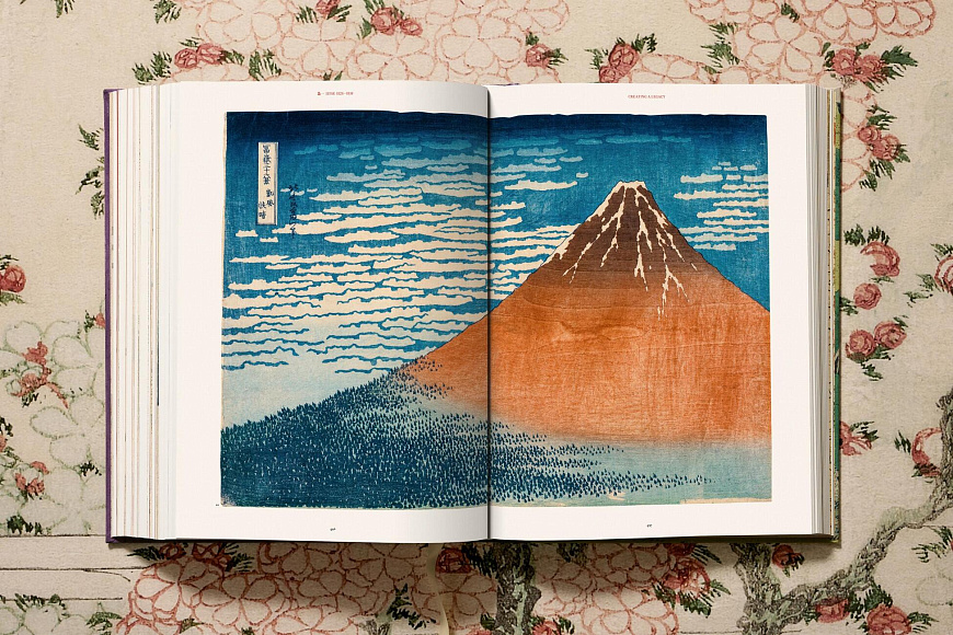 Книга Hokusai, Taschen