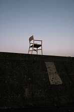 Стул Ariake Arm Chair, Ariake