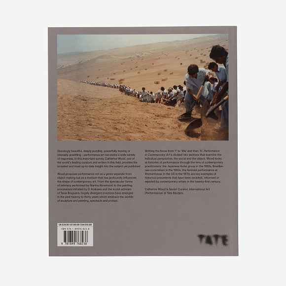 Книга Performance in Contemporary Art, Tate Publishing