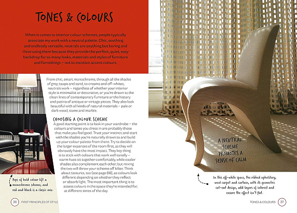 Книга Kelly Hoppen's Essential Style Solutions for Every Home, Frances Linkoln