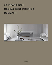 Книга 70 Ideas From Global Best Interior Design II, ArtPower International