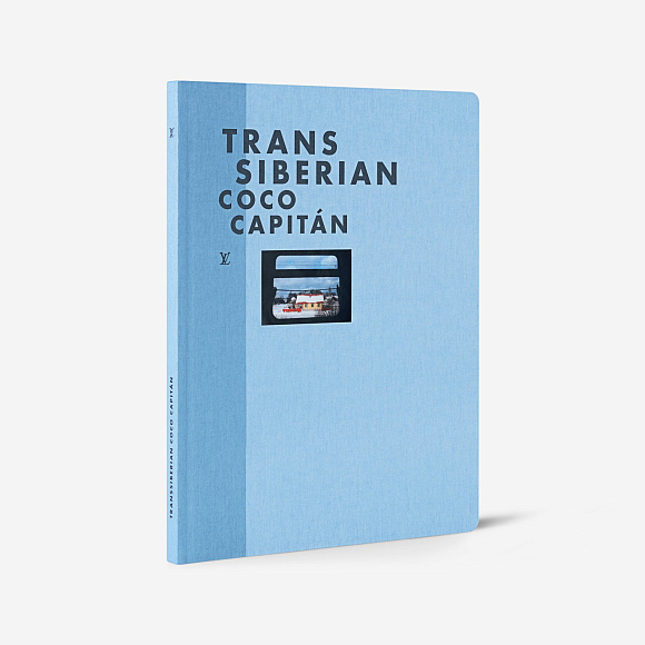 Книга Transsiberian Coco Capitan (Fashion eye), Louis Vuitton