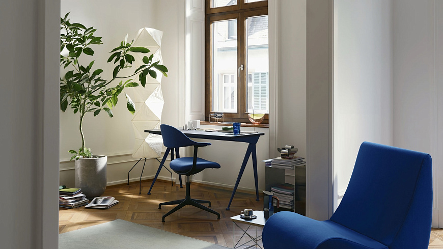 Напольный светильник Akari UF4-L8, Vitra