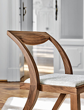 Стул Arlekin, Porada