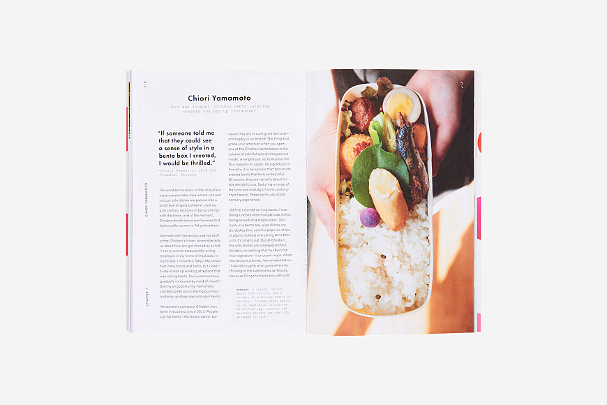 Книга Tokyo Street Style, Abrams Books