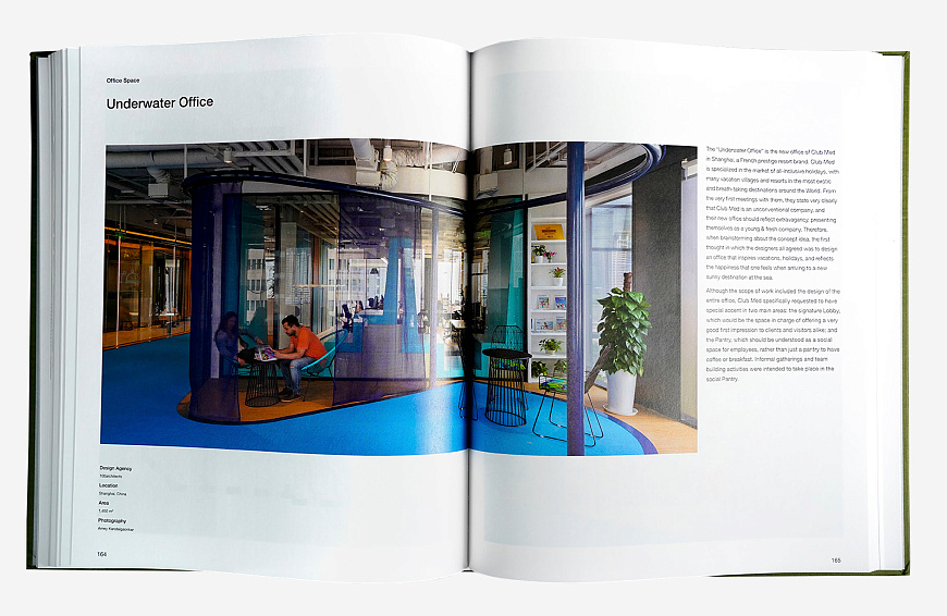 Книга 70 Ideas From Global Best Interior Design II, ArtPower International