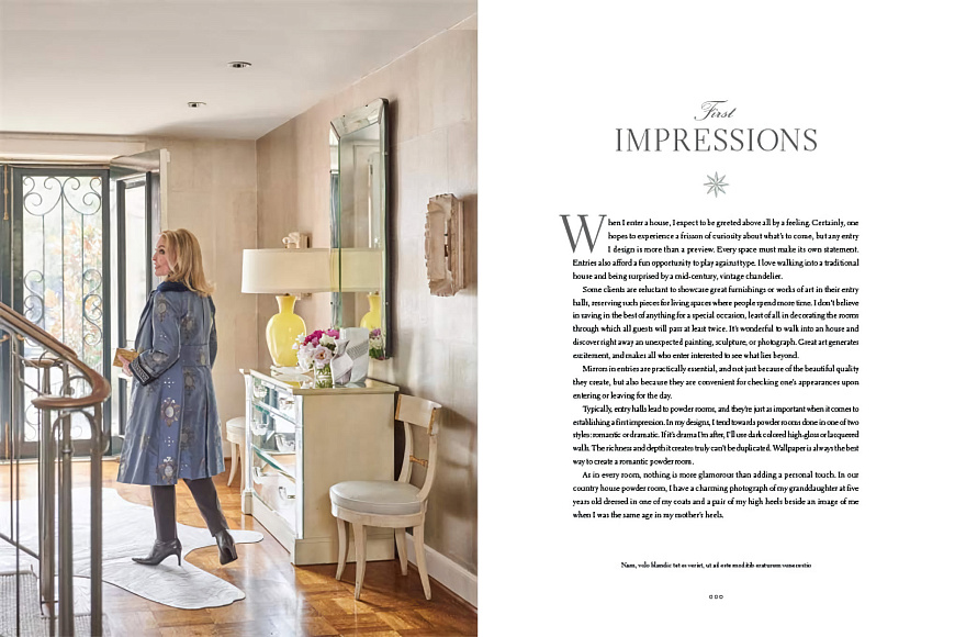 Книга Glamorous Living, Abrams Books