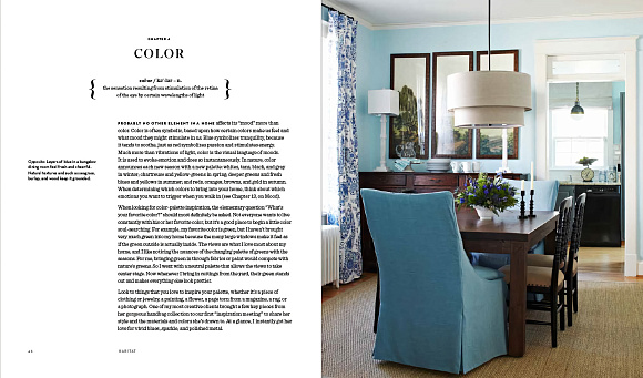 Книга Habitat: The Field Guide to Decorating, Abrams Books