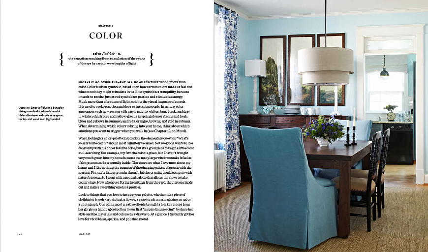 Книга Habitat: The Field Guide to Decorating, Abrams Books