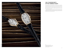 Книга Vacheron Constantin. The Quest, Flammarion