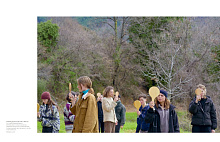 Книга Free Interdisciplinary Performance Lab. Marina Abramovic, Hatje Cantz