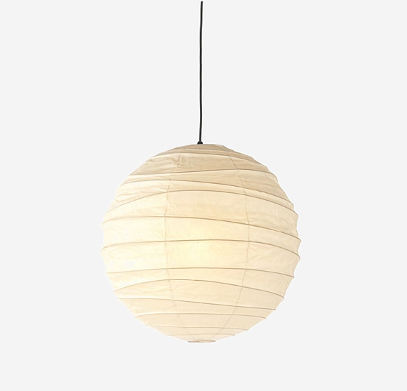 Подвесной светильник Akari 55D, Vitra