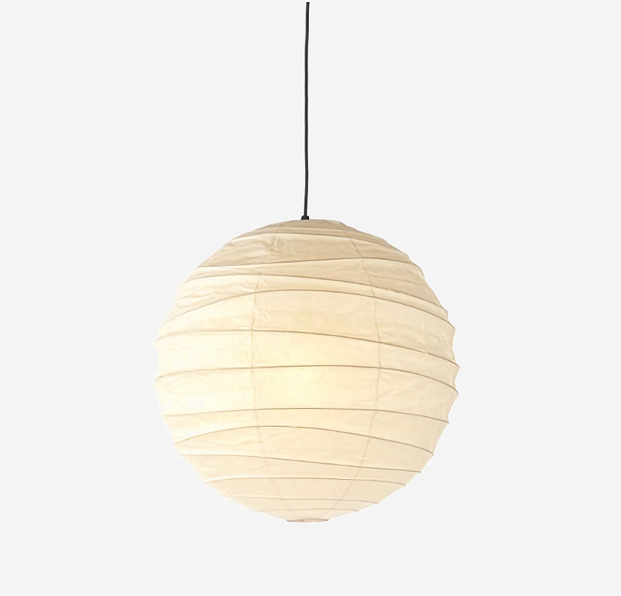 Подвесной светильник Akari 55D, Vitra