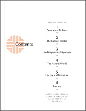 Книга Pictures of the Floating World: An Introduction to Japanese Prints, Abbeville Press