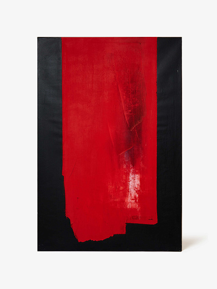 Картина «Ожидание движения», Yulika Nezvankina