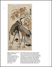 Книга Pictures of the Floating World: An Introduction to Japanese Prints, Abbeville Press