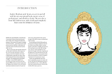 Книга Audrey Hepburn: The Illustrated World of a Style Icon, 