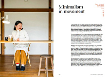 Книга Shosa: Meditations in Japanese Handwork, 