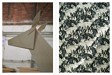 Книга Xavier Veilhan / Chanel (Bilingual edition), Flammarion