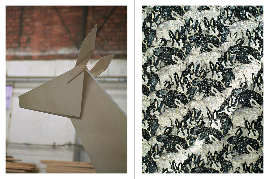 Книга Xavier Veilhan / Chanel (Bilingual edition), Flammarion