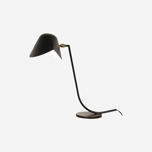 Настольная лампа Antony, Serge Mouille