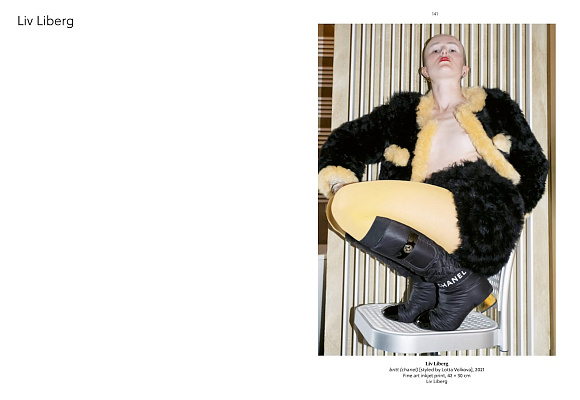 Книга Female View, Hatje Cantz