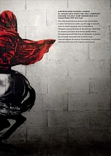 Книга Banksy Museum, Acc Art Books