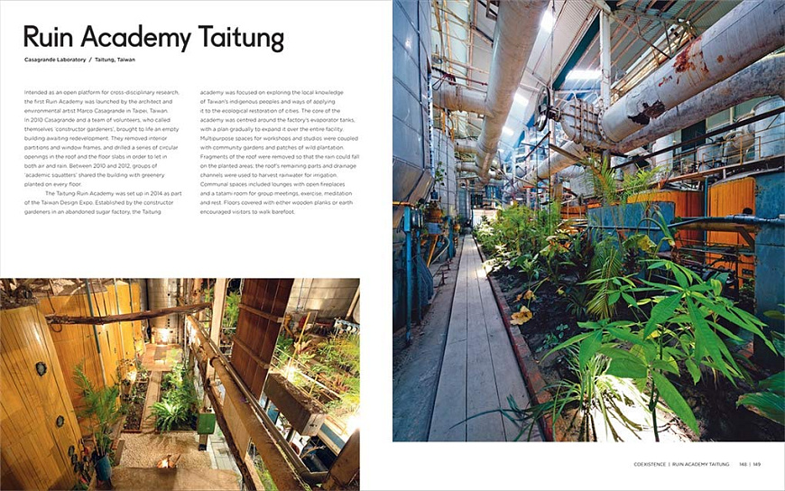 Книга Garden City: Supergreen Buildings, Urban Skyscapes and the New Planted Space, Thames & Hudson