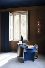 Рабочий стол Parsec, Baxter