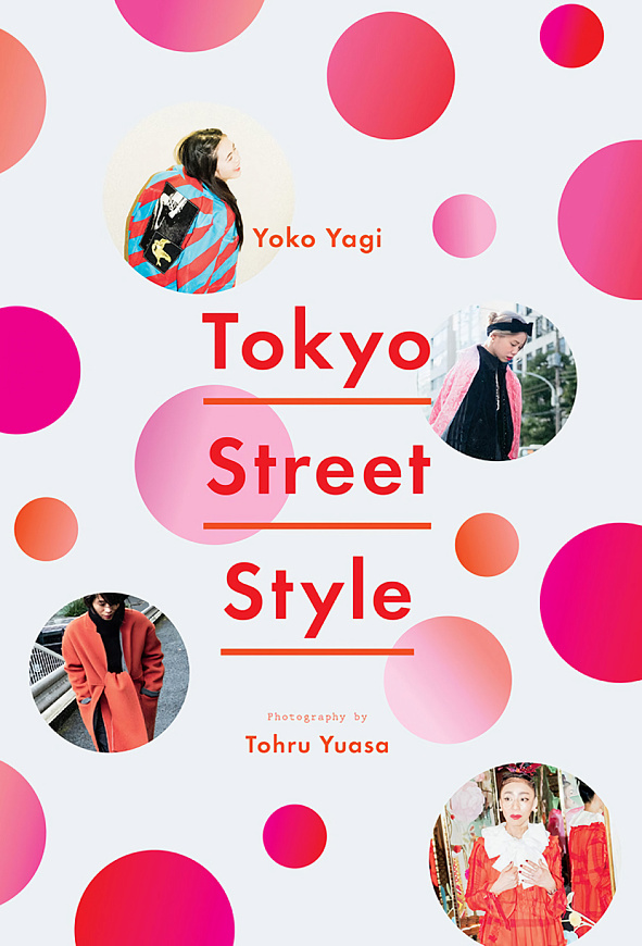 Книга Tokyo Street Style, Abrams Books