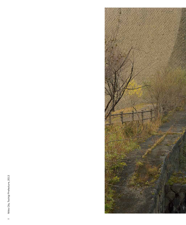 Книга Toshio Shibata: Japan, Prestel Publishing