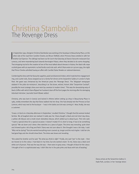 Книга Diana: A Life in Dresses, Acc Art Books