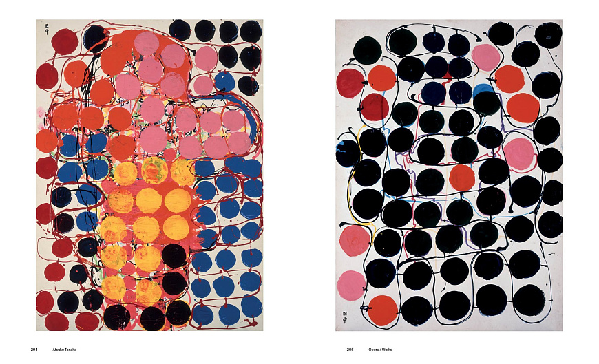 Книга Japan. Body Perform Live, Silvana Editoriale