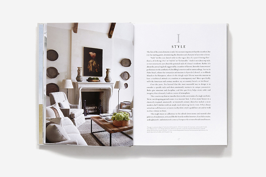 Книга Atmosphere: The Seven Elements of Great Design, Abrams Books