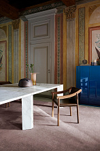 Обеденный стол Ordinal, Cassina