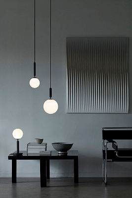 Подвесной светильник Miira 1 