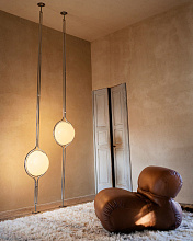 Торшер Dana, Tacchini